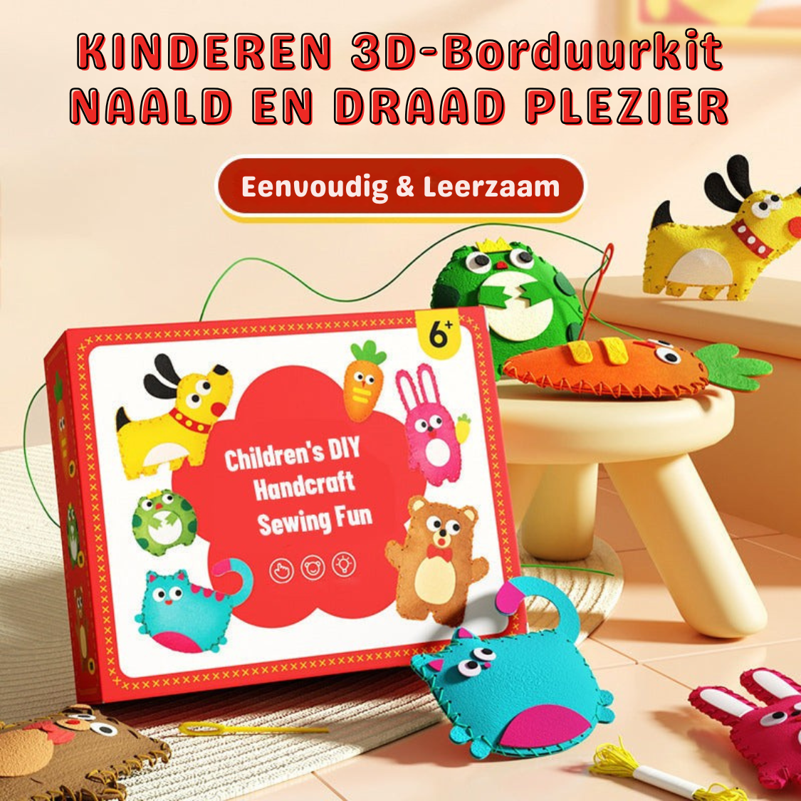 3D Embroidery Craft Kit for Kids - DIY Sewing Set with Animal Figures 1